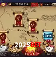 Seasonal Promotions 2025bet